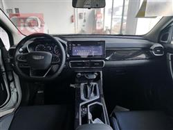 جيلي كولراي